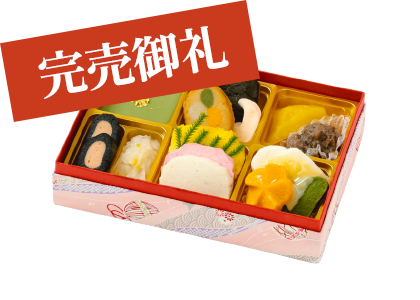 ���炩�������d �܂�₩