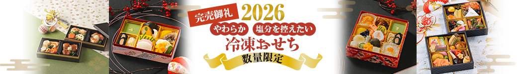 �y�G�߁E���ʌ���z�Ⓚ���炩�������̂��Љ�