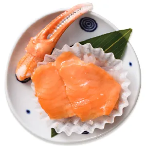 �X���[�N�T�[�����A�g�Y���C�I��