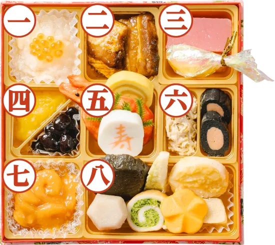 ���炩�������d�C���[�W�摜3