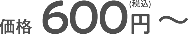 i@600~iōj`