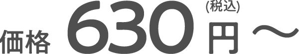 i@630~iōj`