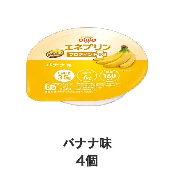 �G�l�v���� �v���e�C���v���X �o�i�i��