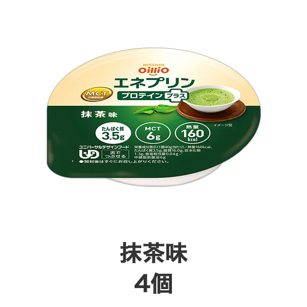�G�l�v���� �v���e�C���v���X ������