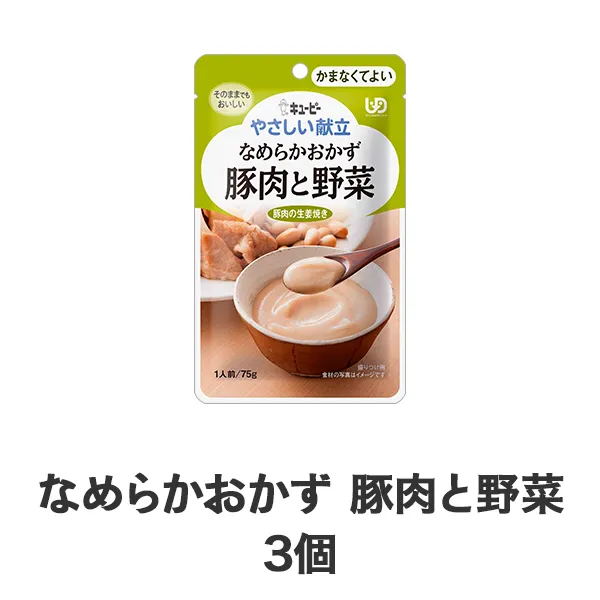 �₳��������(�Ȃ߂炩������) �ؓ��Ɩ��