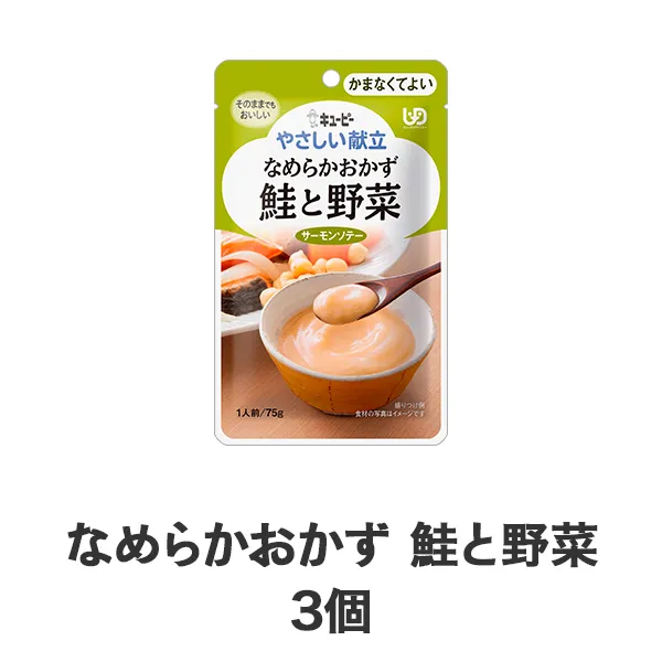 �₳��������(�Ȃ߂炩������) ���Ɩ��
