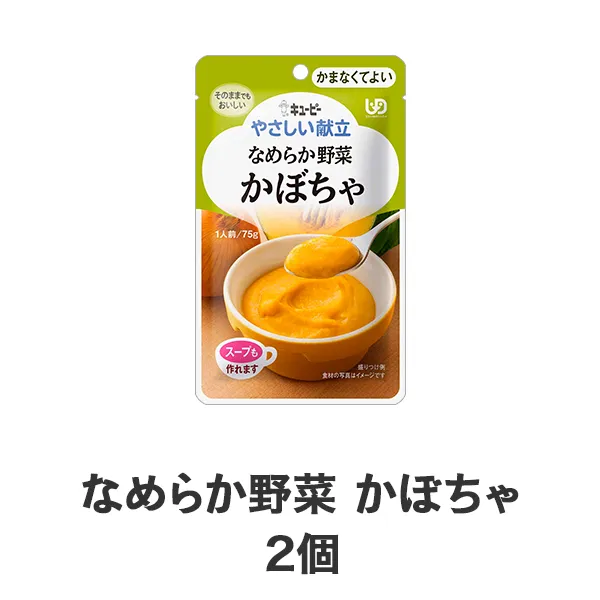 �₳��������(�Ȃ߂炩���) ���ڂ���