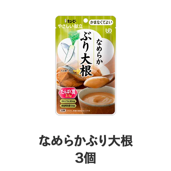 �₳�������� �Ȃ߂炩�Ԃ�卪