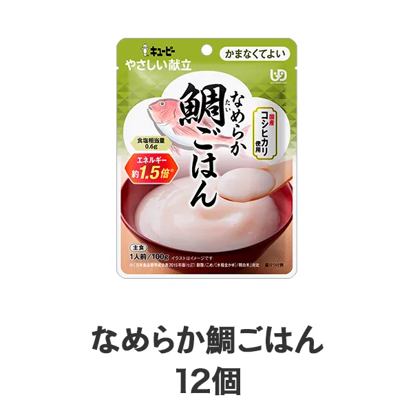 �₳�������� �Ȃ߂炩�₲�͂�