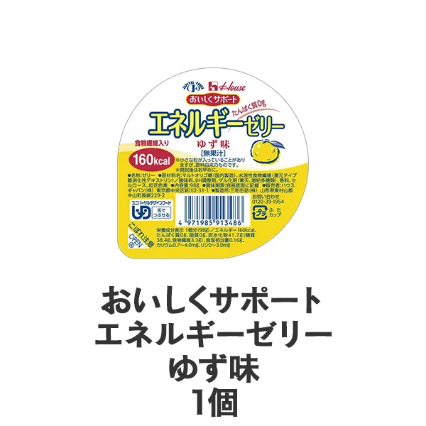 ���������T�|�[�g�G�l���M�[�[���[ �䂸��