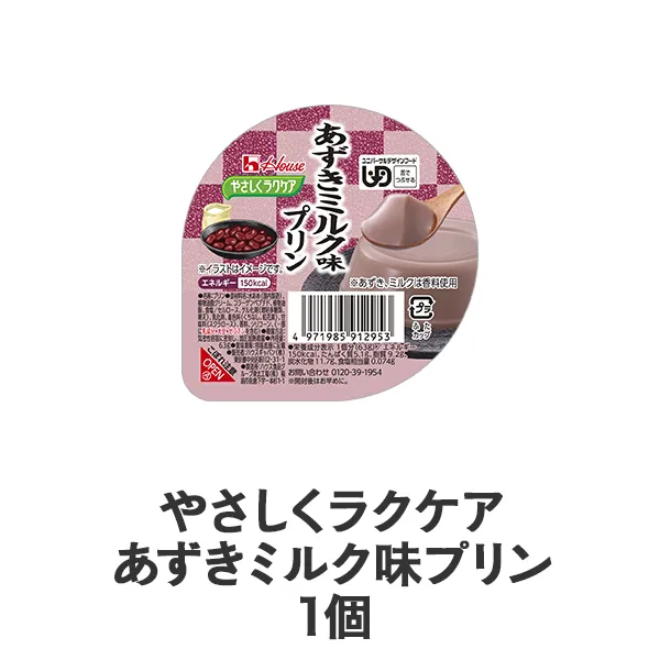 �₳�������N�P�A �������~���N���v����