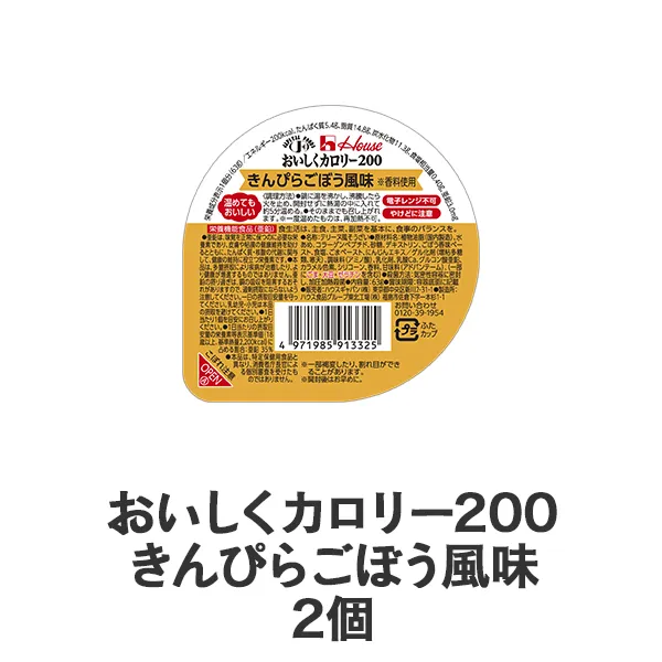 ���������J�����[200 ����҂炲�ڂ�����
