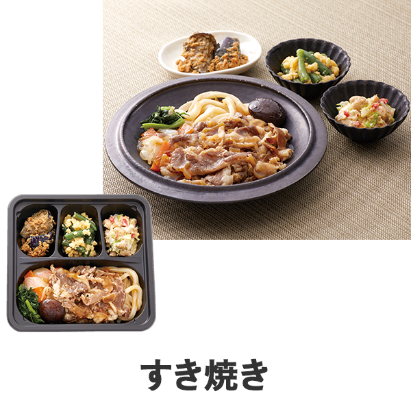 ��ΐH�� �����Ă�