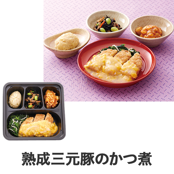 ��ΐH�� �n���O���؂̂���