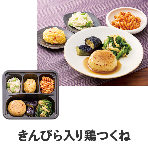 ��ΐH�� ����҂����{����