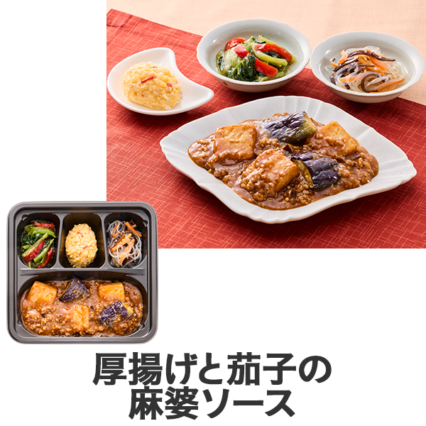 ��ΐH�� ���g���Ɖ֎q�̖��k�\�[�X