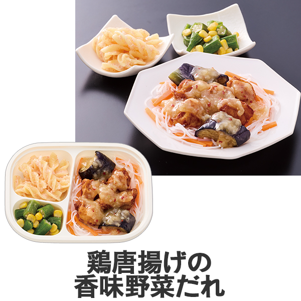 ����܂ߐH�� �{���g���̍�����؂���