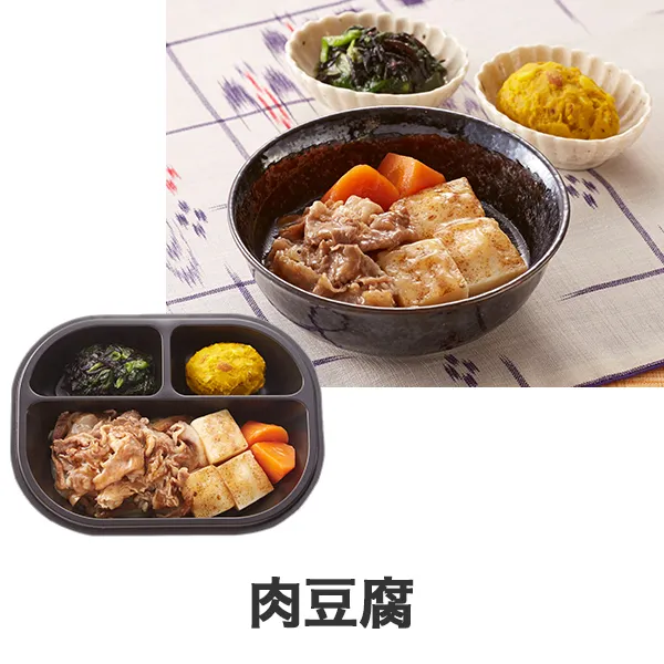 �w���V�[�H�� ������
