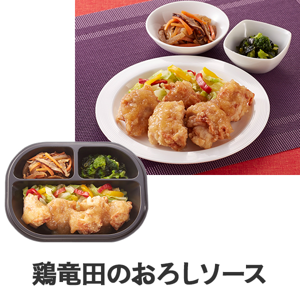 �w���V�[�H�� �{���c�̂��낵�\�[�X