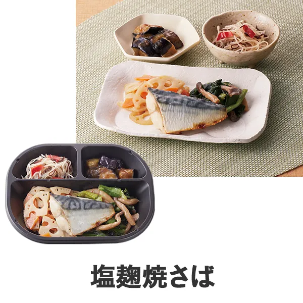 �w���V�[�H�� �����Ă���
