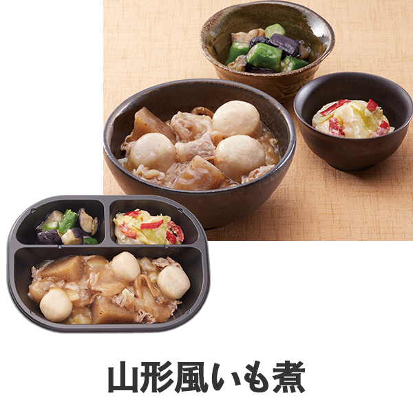 �w���V�[�H�� �R�`��������