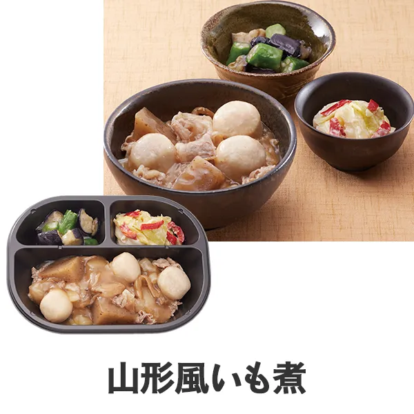 �w���V�[�H�� �R�`��������