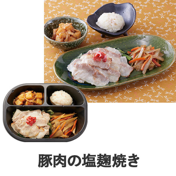 �w���V�[�H�� �ؓ��̉����Ă�