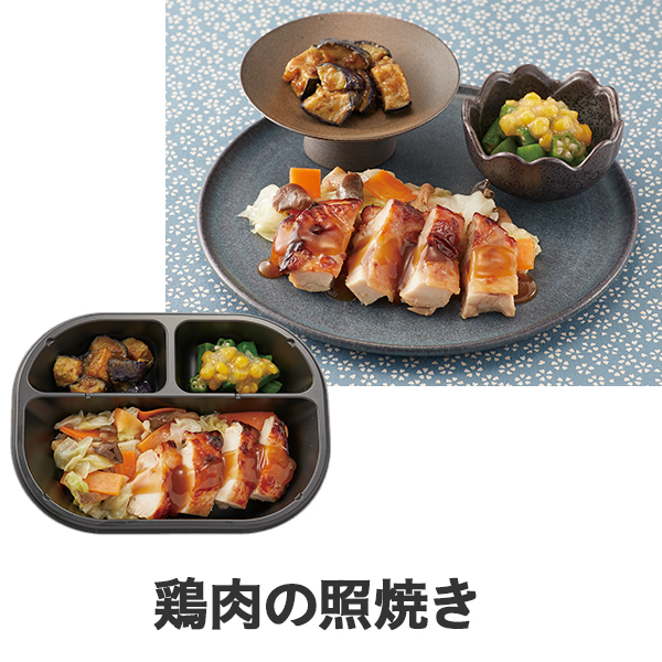 �w���V�[�H�� �{���̏ƏĂ�