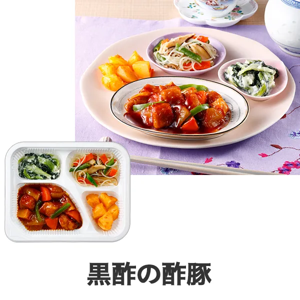 �����΂育���� ���|�̐|��