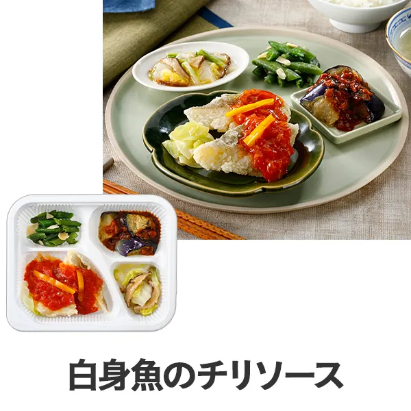 �����΂育���� ���g���̃`���\�[�X