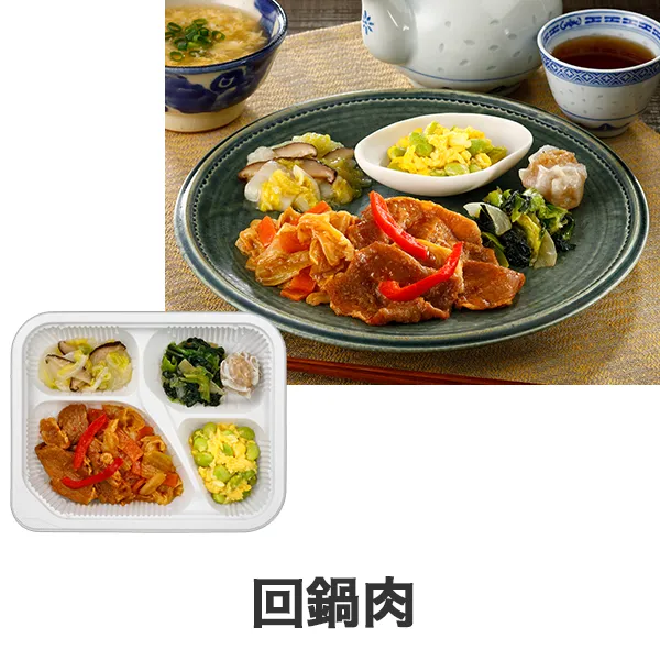 �����΂育���� ����