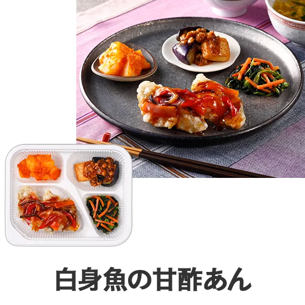 �����΂育���� ���g���̊Ð|����