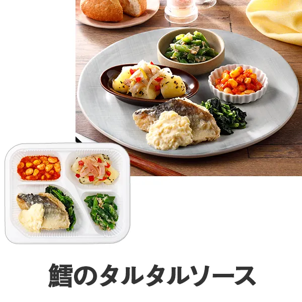 �����΂育���� �L�̃^���^���\�[�X