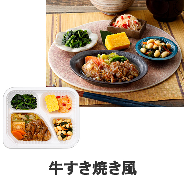 �����΂育���� �������Ă���