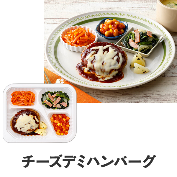 �����΂育���� �`�[�Y�f�~�n���o�[�O