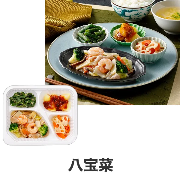 �����΂育���� �����