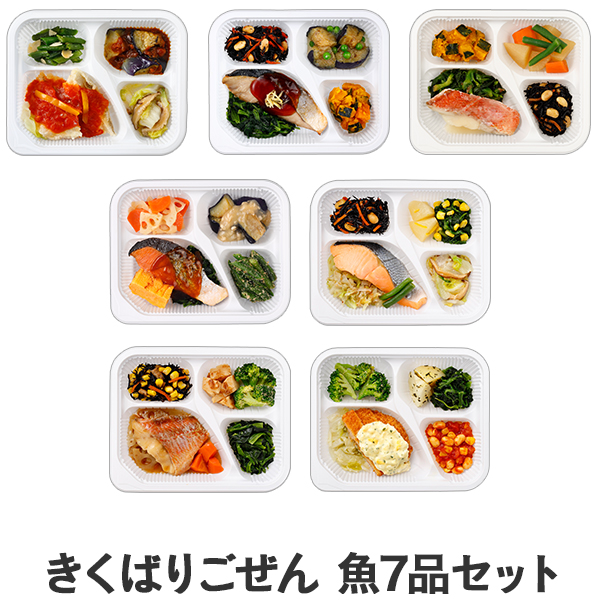 �����΂育���� ��7�i�Z�b�g