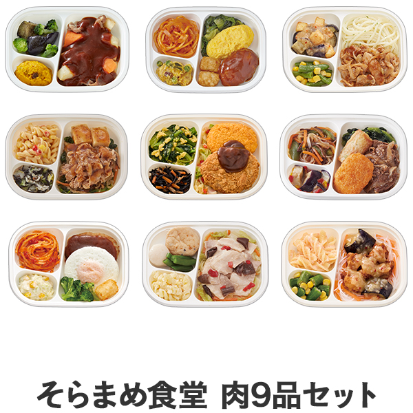 ����܂ߐH�� ��9�i�Z�b�g