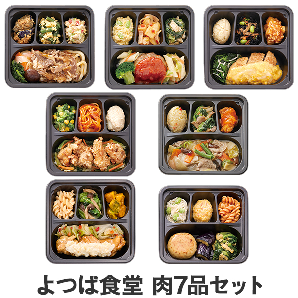 ��ΐH�� ��7�i�Z�b�g