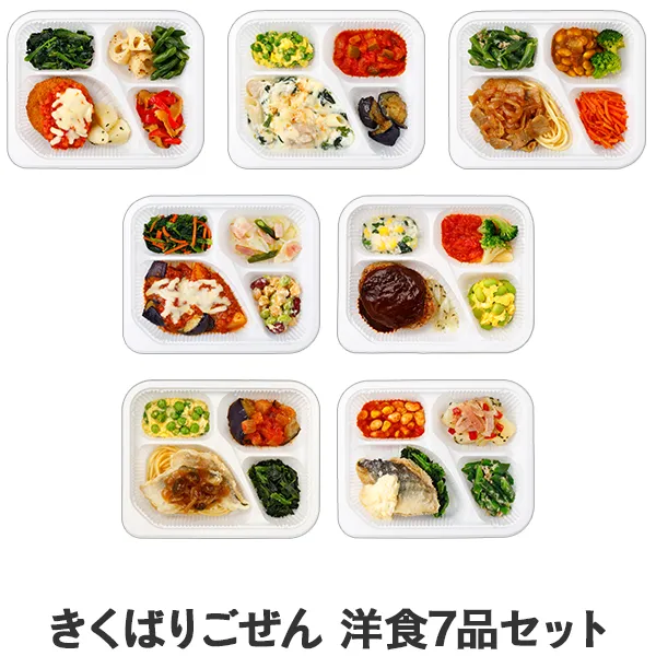 �����΂育���� �m�H7�i�Z�b�g