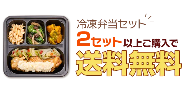 2�Z�b�g�ȏゲ�w���ő�������