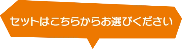 �����ƈꏏ�ɋC�����������Ƃ́H
