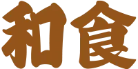�a�H