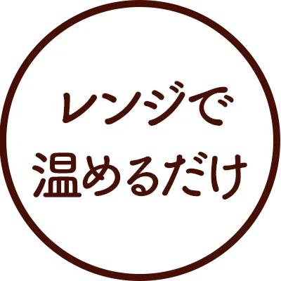 �Ǘ��h�{�m�ďC