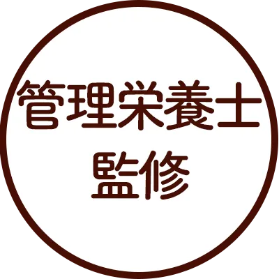 �����W�ŉ��߂邾��
