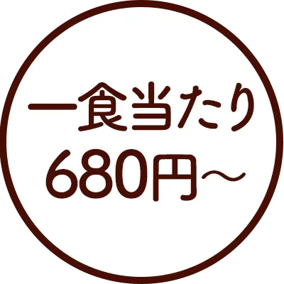 ��H������680�~�`