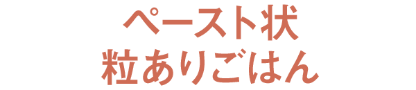 y[Xg󗱂育͂
