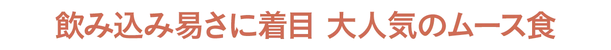 ���ݍ��݈Ղ��ɒ��ڑ�l�C�̃��[�X�H