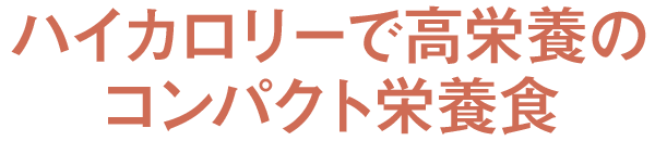 nCJ[ōh{̃RpNgh{H