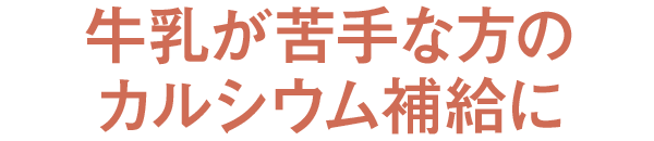 ȕ̃JVE⋋